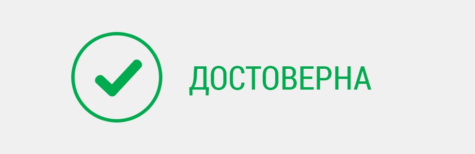 Четири убийства в Лондон в новогодишната нощ