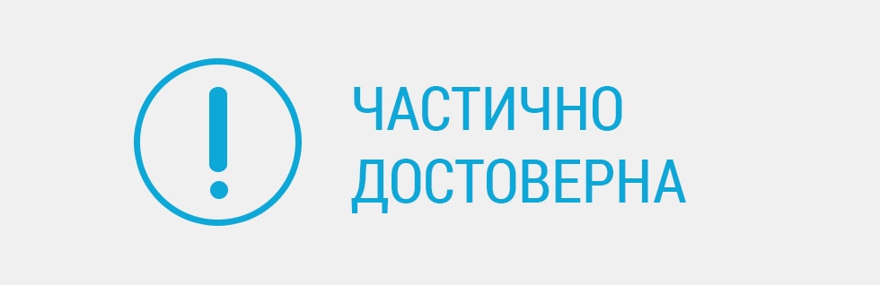 Военно положение в оплискания с кръв Санкт Петербург