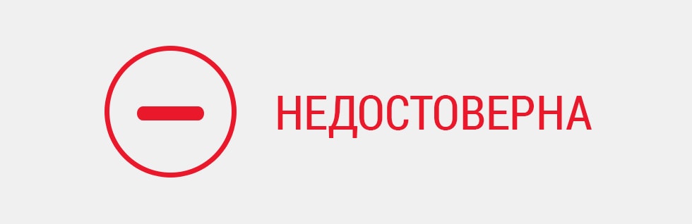 Удължават ваканцията заради грипната епидемия