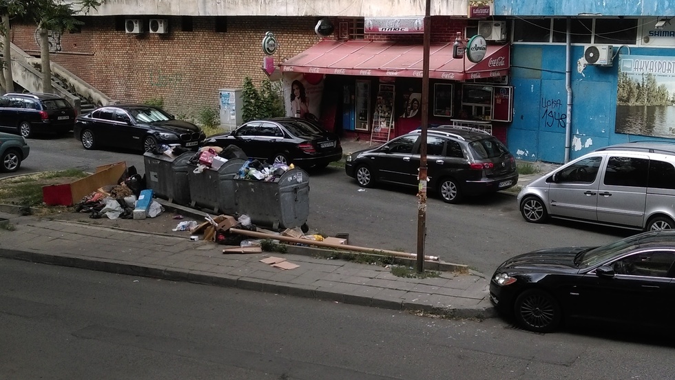 "Чистота" в Бургас