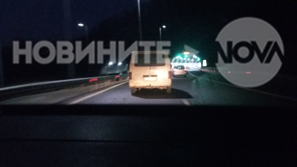 Недобросъвестен водач на МПС
