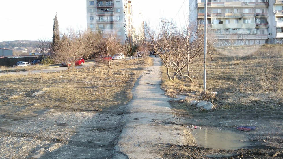 Разбита пътека
