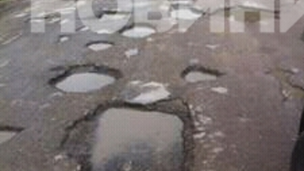 Пътят между Исперих и Пристое