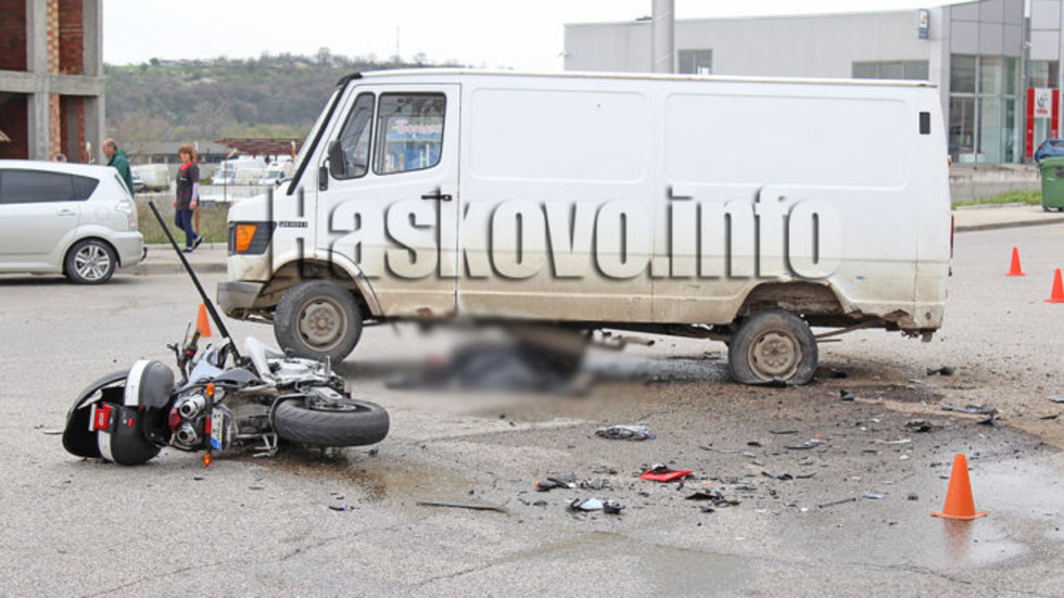 Ð¡Ð½Ð¸Ð¼ÐºÐ°: haskovo.info