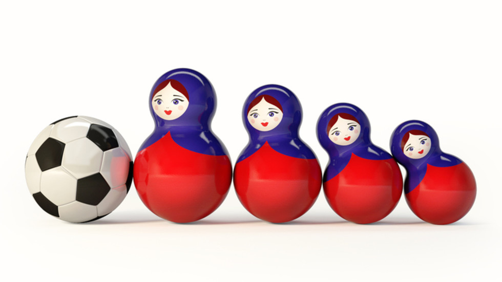 Снимка: Thinkstock