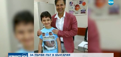 Върнаха зрението на дете с присаждане на изкуствен ирис (видео)