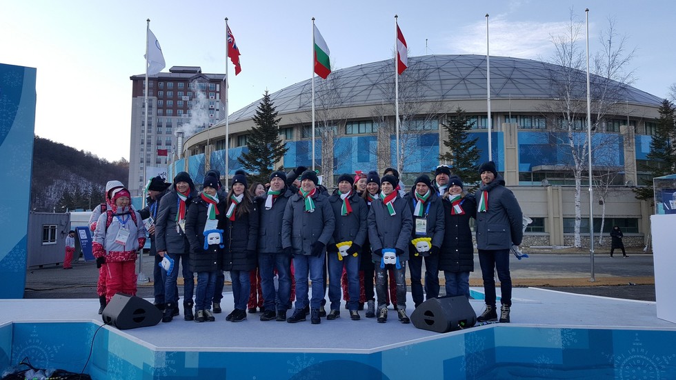 Снимка: БОК