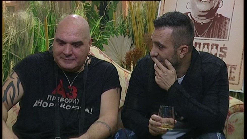 Първа мисия за Съквартирантите в Big Brother: Most wanted