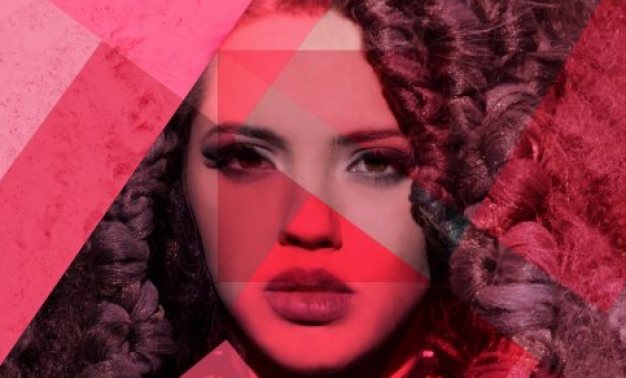 DARA представя новата си песен